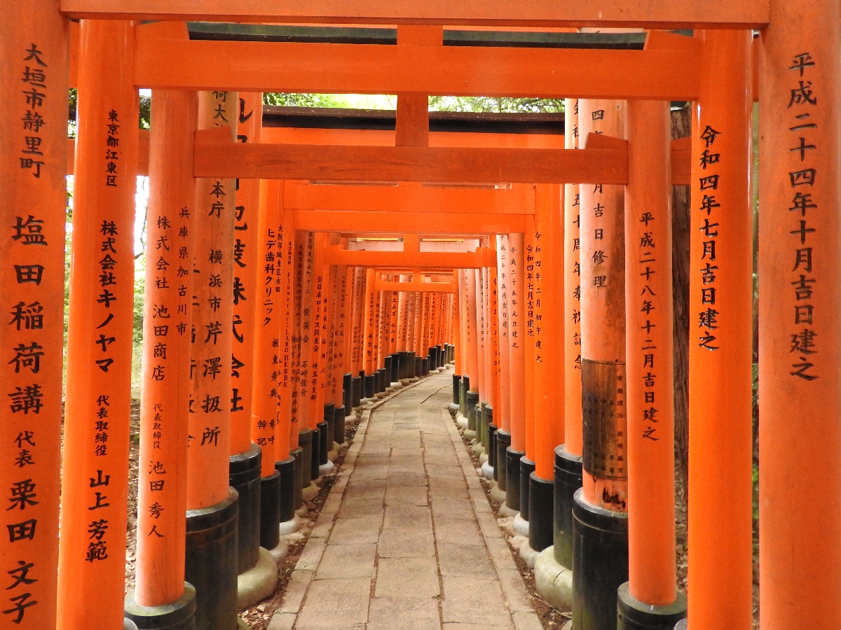 05 KYOTO Fushimi Inari